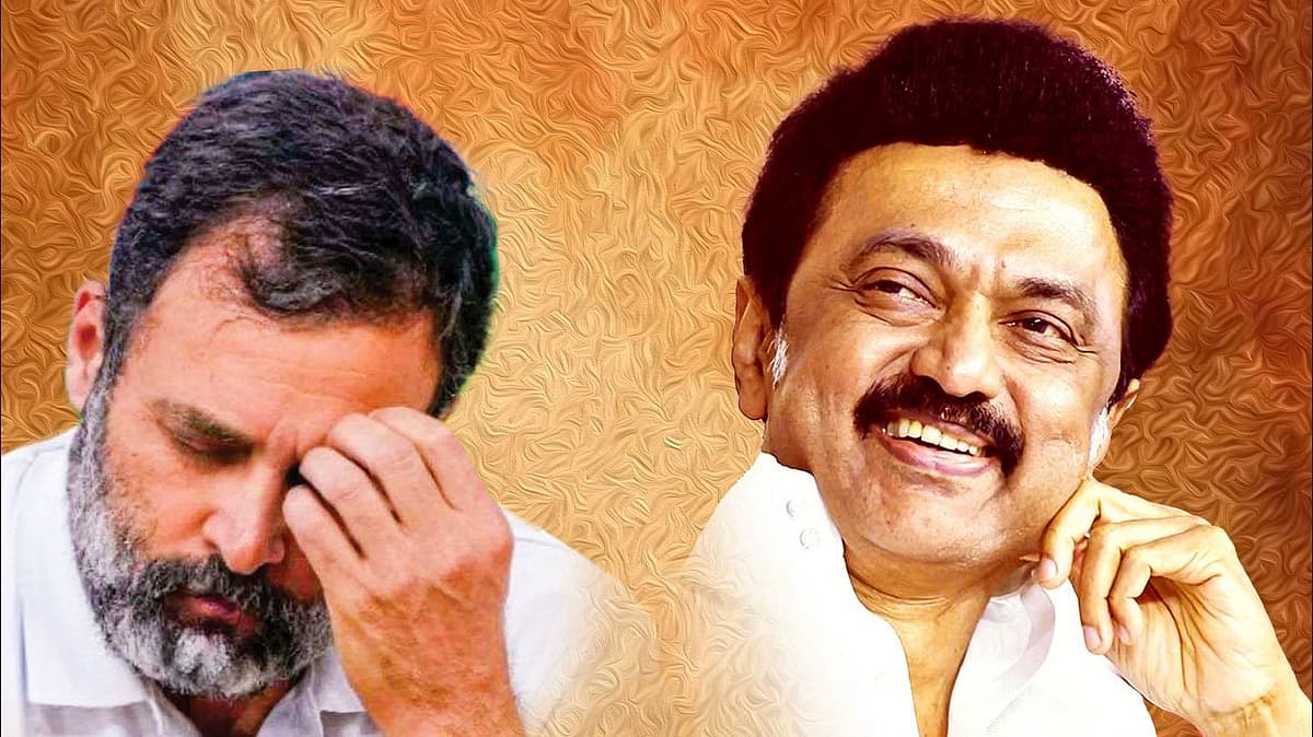 ராகுல், ஸ்டாலின், விஜய், அமித் ஷா