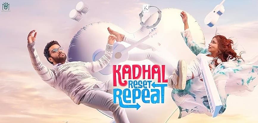 'காதல் ரீசெட் ரிப்பீட்'