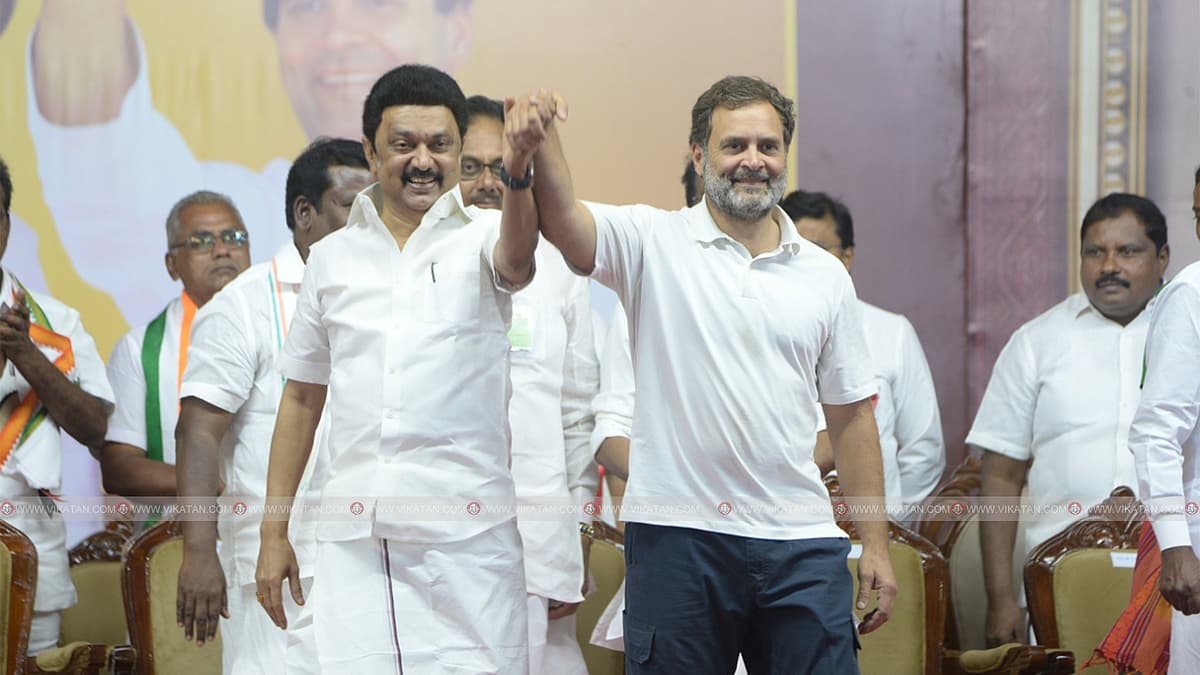 திமுக - காங்கிரஸ் கூட்டணி