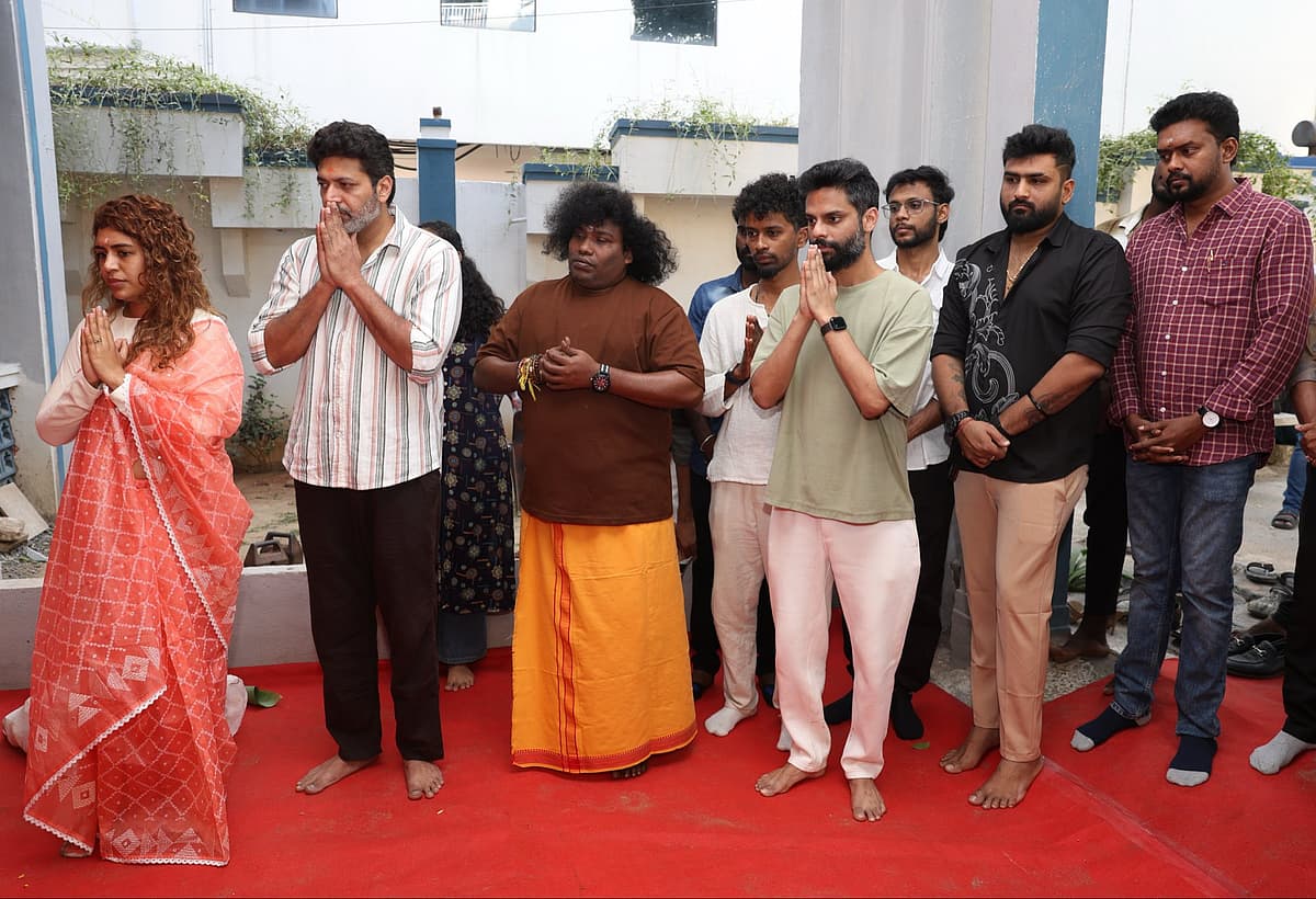 படப்பூஜையில்