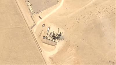 தாக்குதலுக்குள்ளான அமெரிக்க ரேடார்