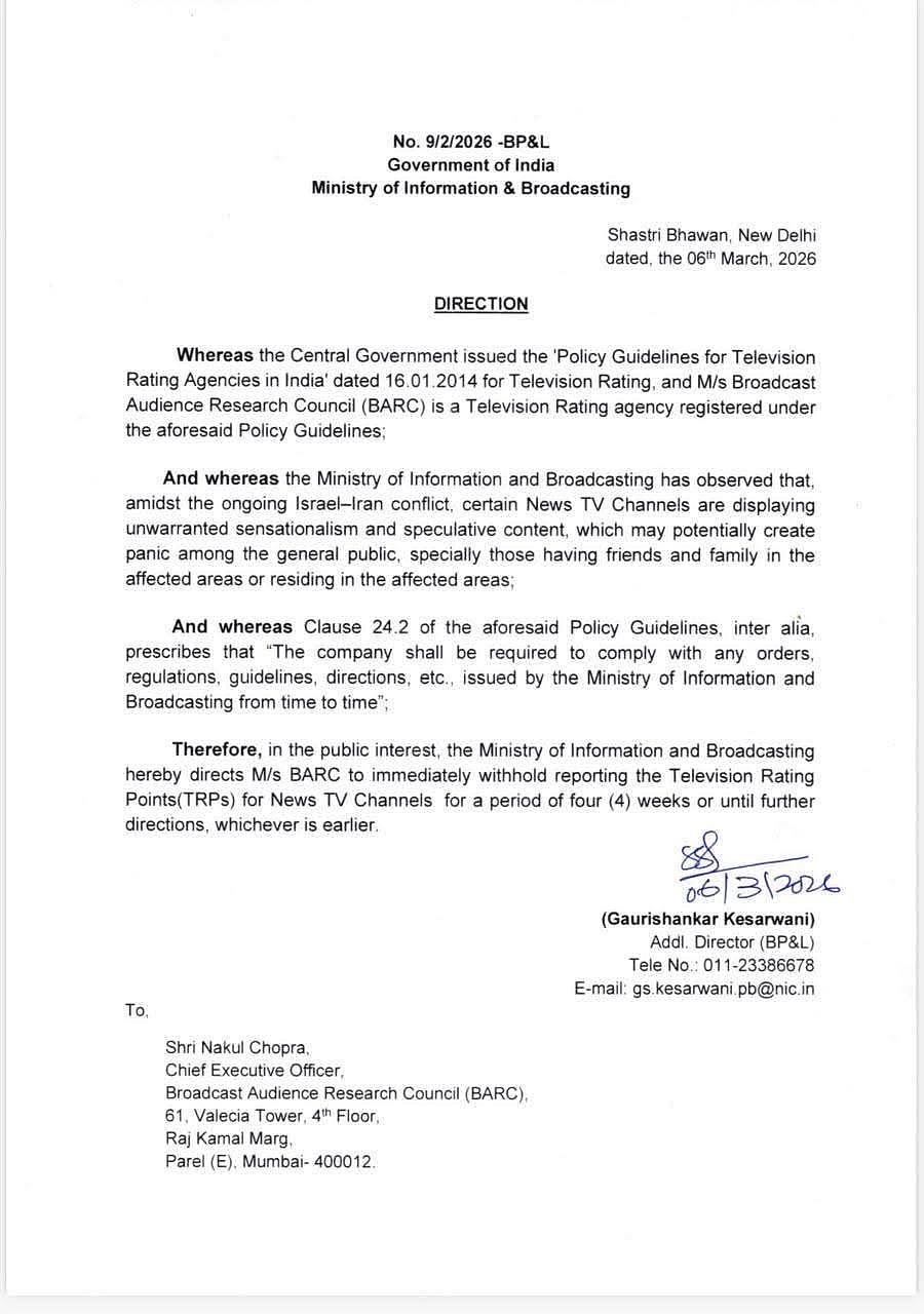 central govt order to barc
