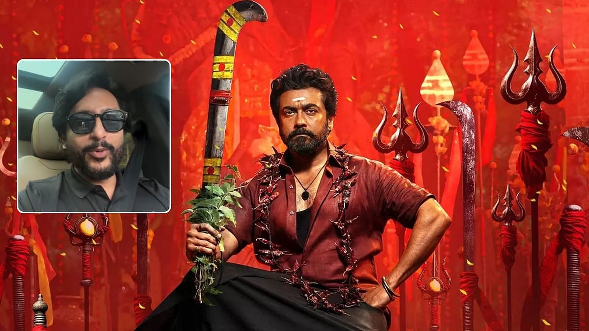 சூர்யா - கருப்பு திரைப்படம் - ஆர். ஜே. பாலாஜி