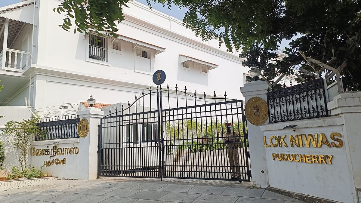 புதுச்சேரி ஆளுநர் மாளிகை