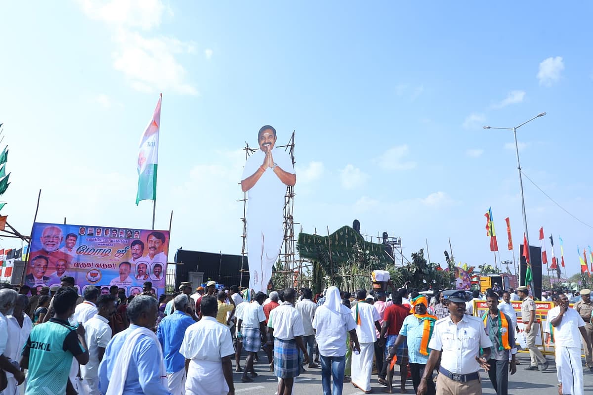 edappadi palanichami