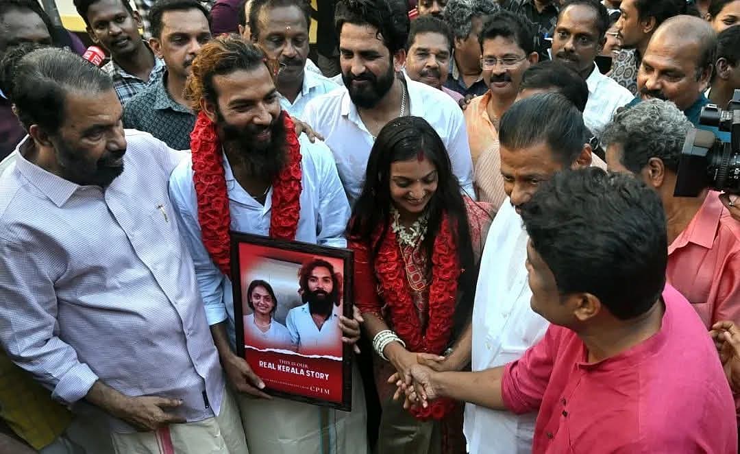 மோனலிசா போஸ்லே - முஹம்மது ஃபர்மான் திருமணத்தில் கேரள அமைச்சர் சிவன்குட்டி மற்றும் சி.பி.எம் நிர்வாகிகள்