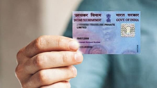 பான் கார்டு