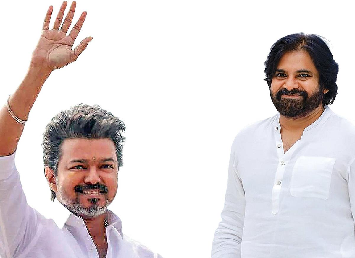 விஜய் - பவன் கல்யாண்