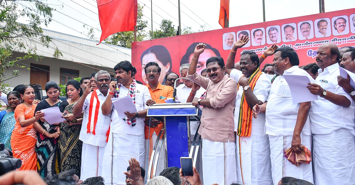 தஞ்சாவூர் அதிமுக ஆர்ப்பாட்டத்தில் தினகரன்