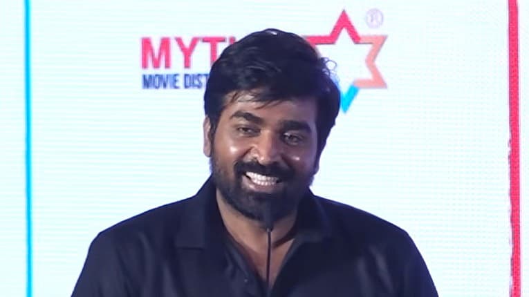 விஜய் சேதுபதி