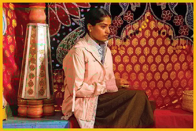 நீளிரா விமர்சனம் | Neelira Review