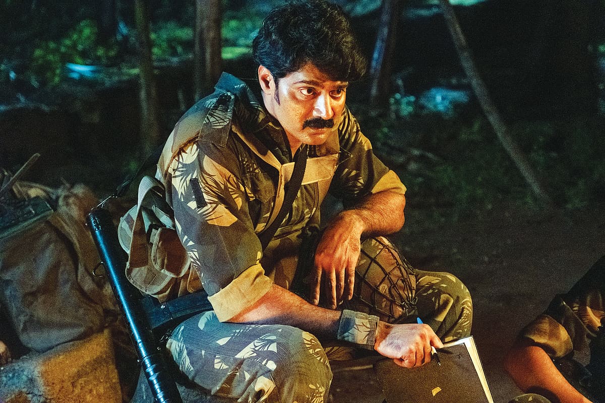 நீளிரா விமர்சனம் | Neelira Review