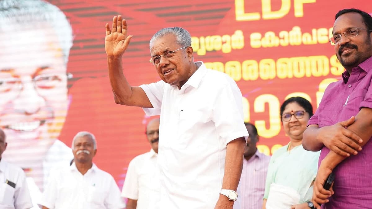 பினராயி விஜயன்