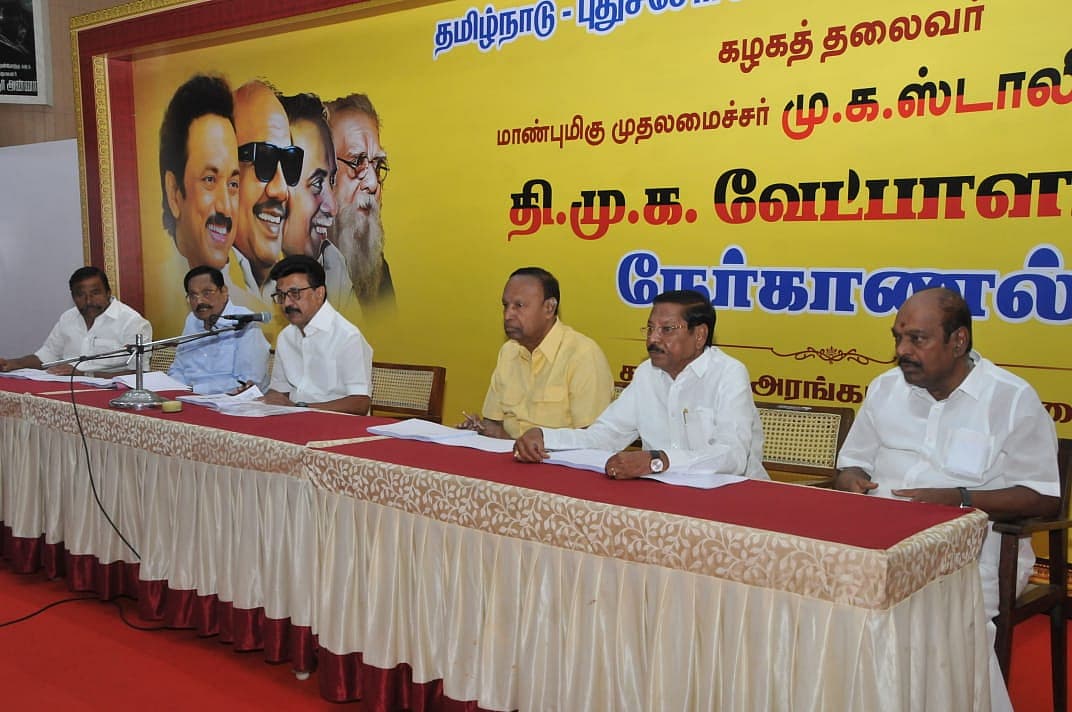 வேட்பாளர் நேர்காணல்