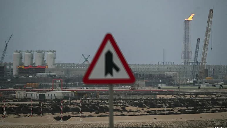 கத்தார் எல்பிஜி தொழிற்சாலை