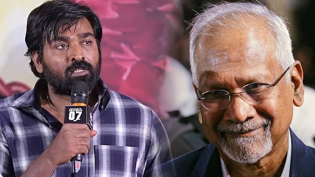 Mani Ratnam - Vijay Sethupathi