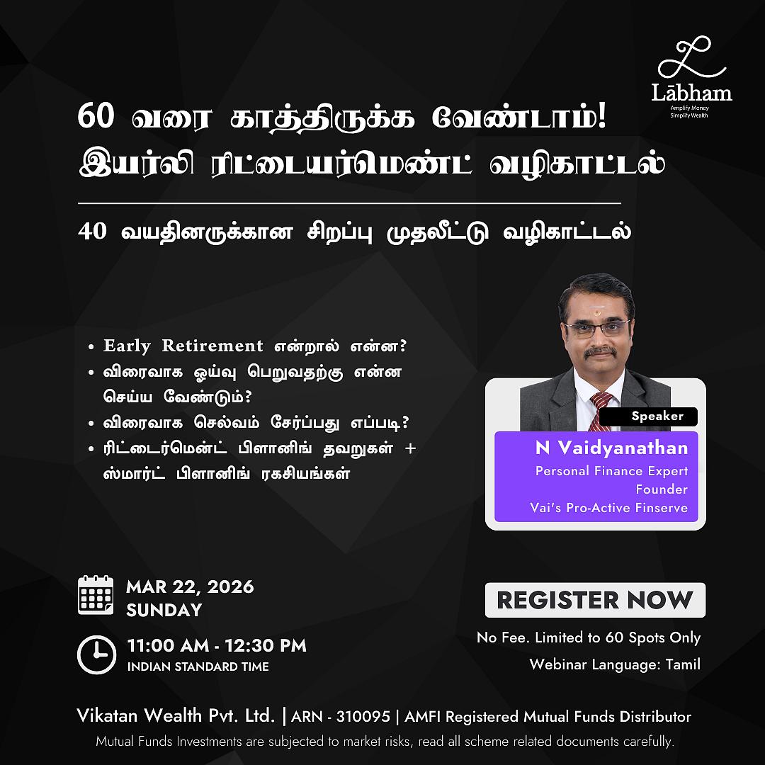 Labham Workshop March 22 2026