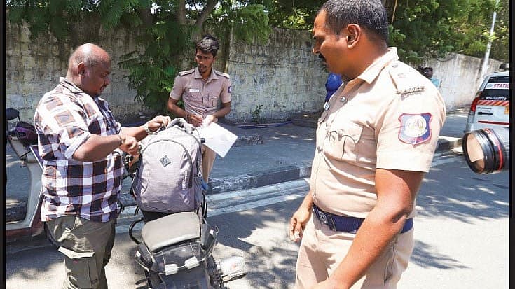 பறக்கும் படை