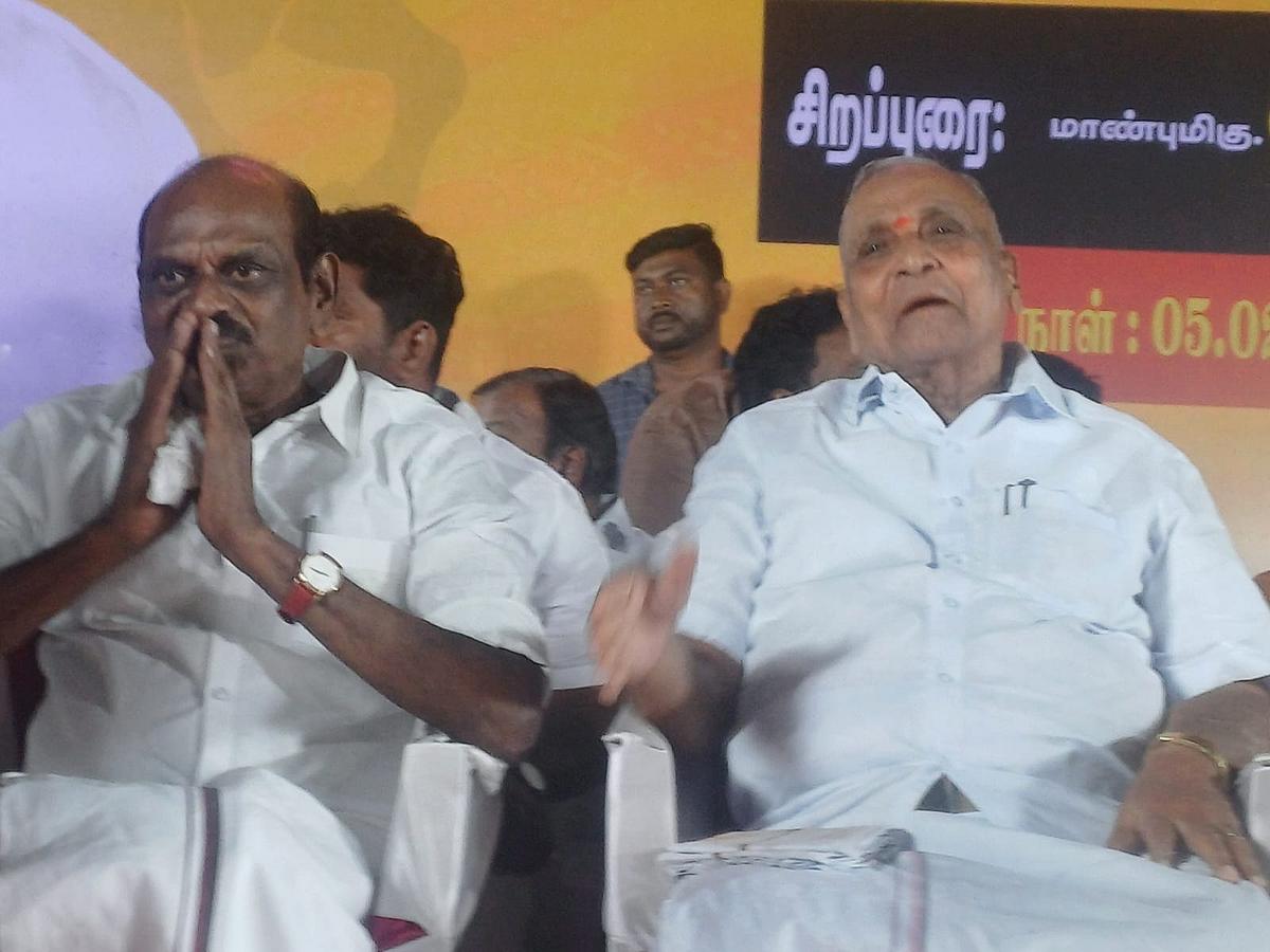 வைத்திலிங்கம், எம்.இராமச்சந்திரன்