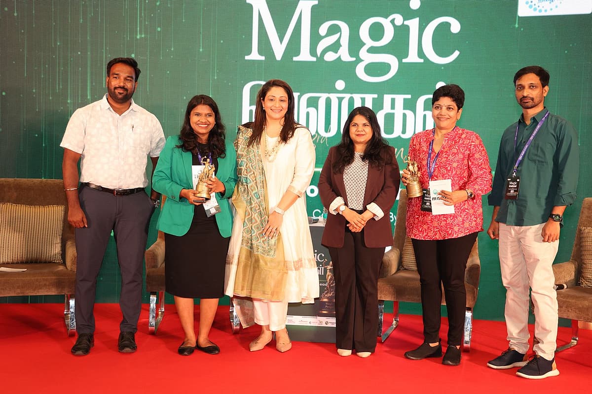 மேஜிக் பெண்கள் நிகழ்ச்சி