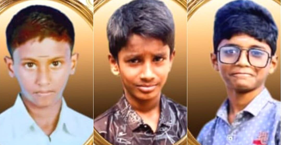 உயிரிழந்த சிறுவர்கள்