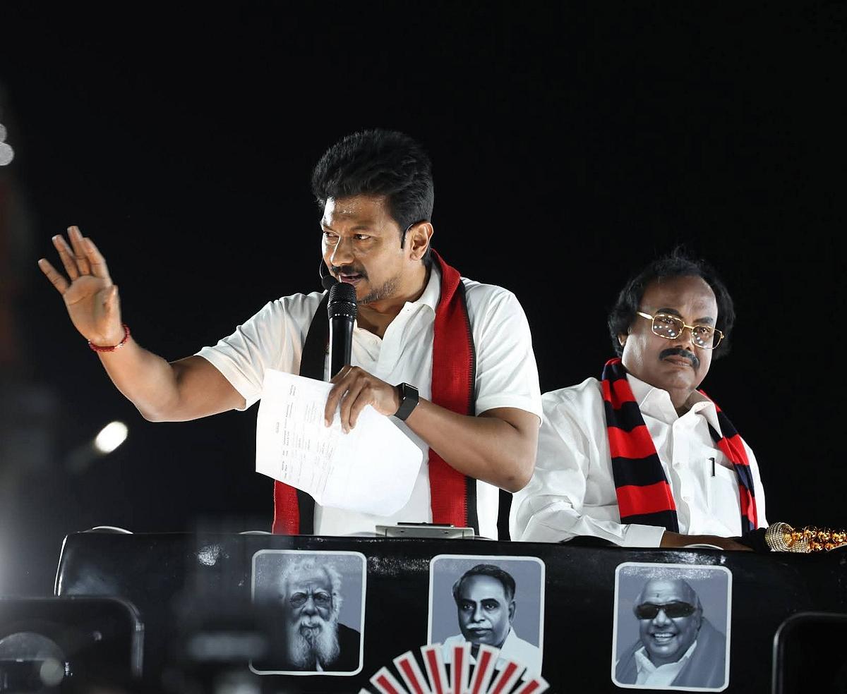 கீழ்பென்னாத்தூர் தொகுதி