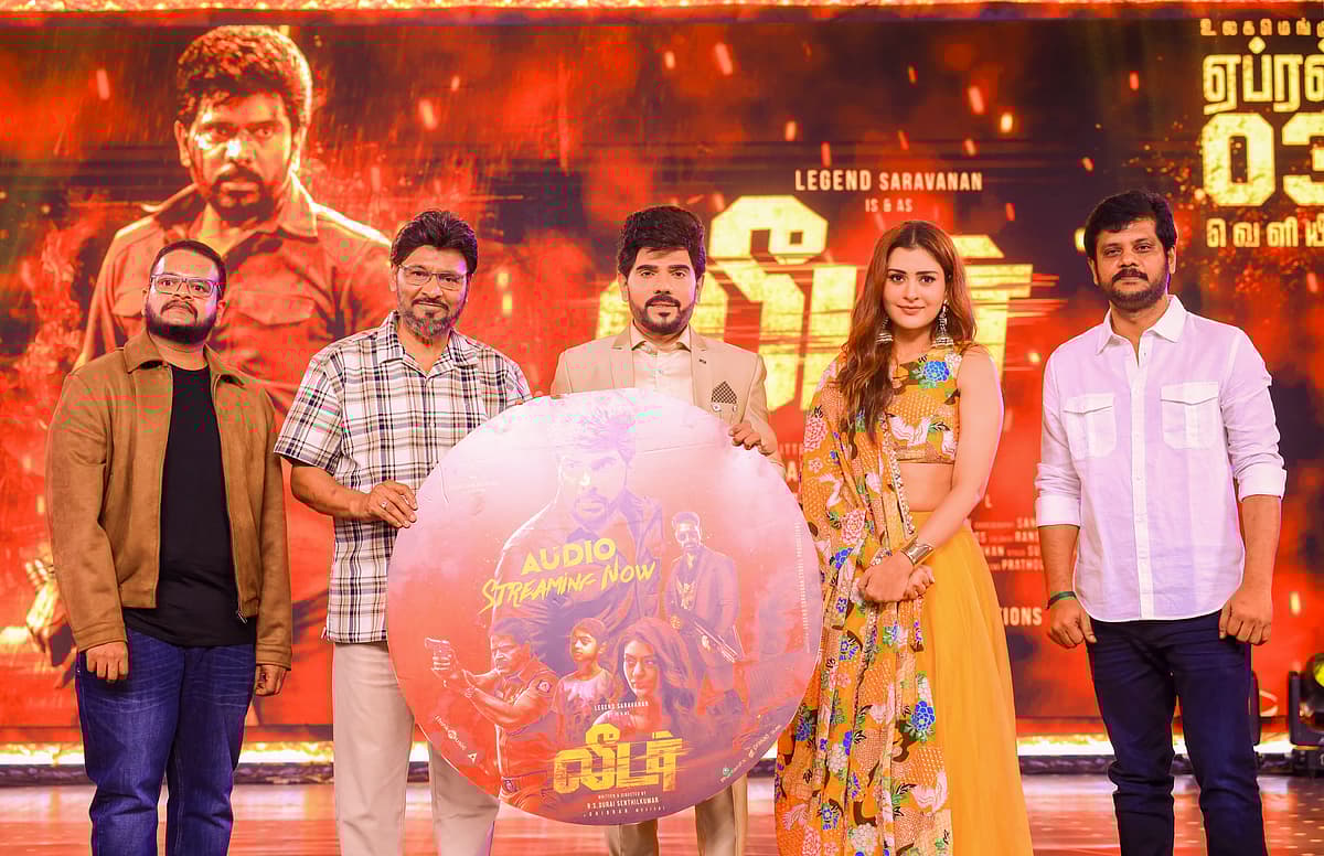 லீடர் படக்குழு