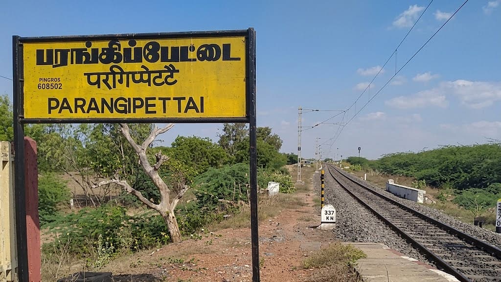 சித்தரிப்புப் படம்