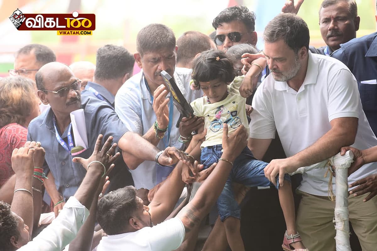 புதுச்சேரியில் ராகுல் காந்தி