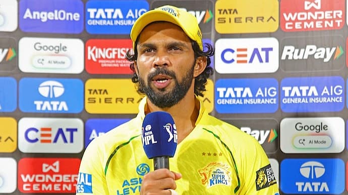 கேப்டன் ருதுராஜ்