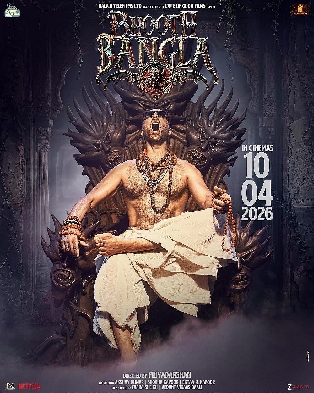 அக்ஷய்குமார்