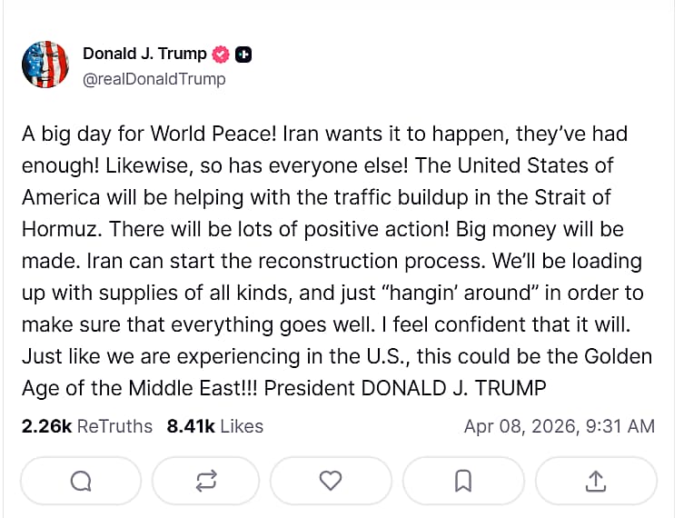 ட்ரம்ப் பதிவு