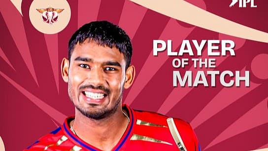 முகுல் சௌத்ரி