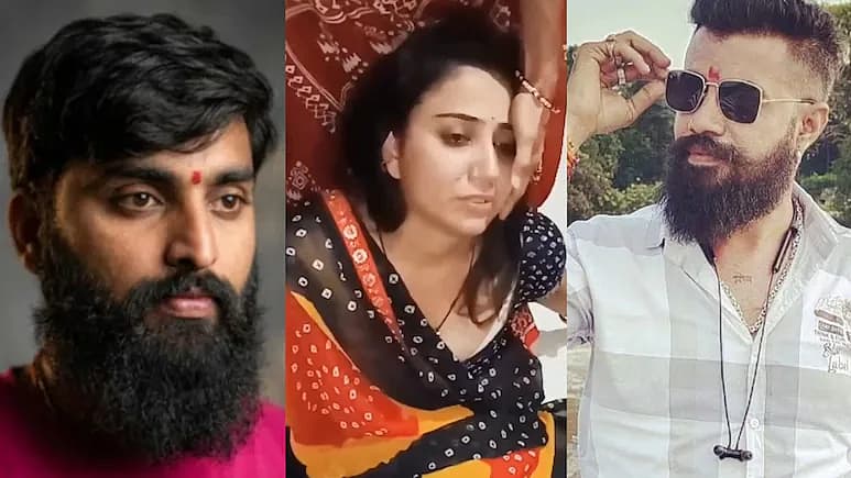 பிரியங்கா