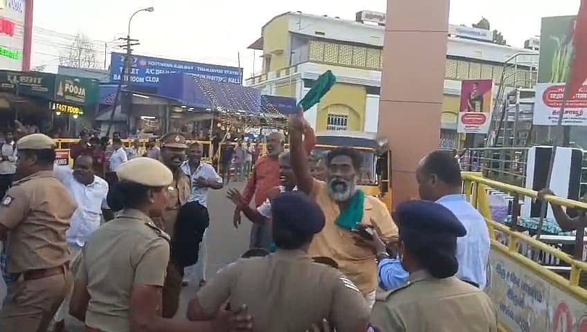 கரும்பு விவசாயிகள் போராட்டம்