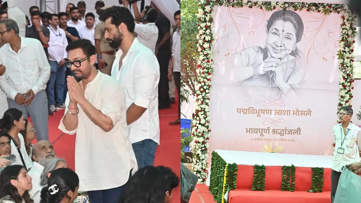 ஆமீர் கான் அஞ்சலி