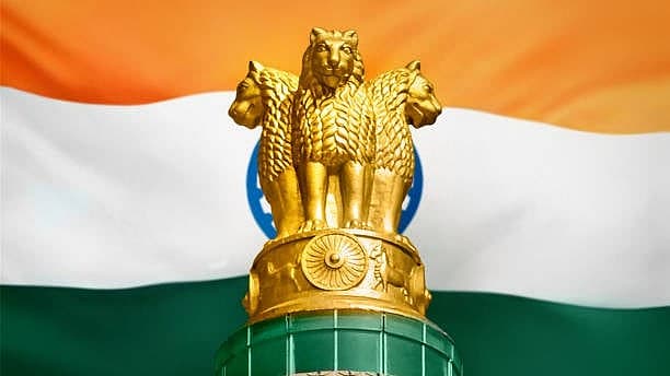 மத்திய அரசு