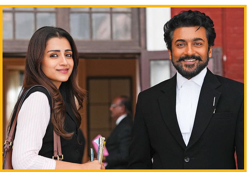 கருப்பு படத்தில்...