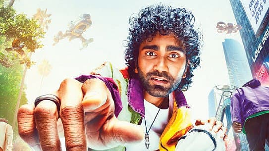 லவ் இன்சூரன்ஸ் கம்பெனி