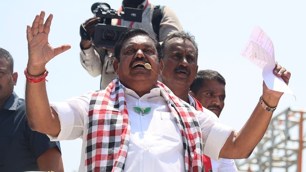 எடப்பாடி பழனிசாமி