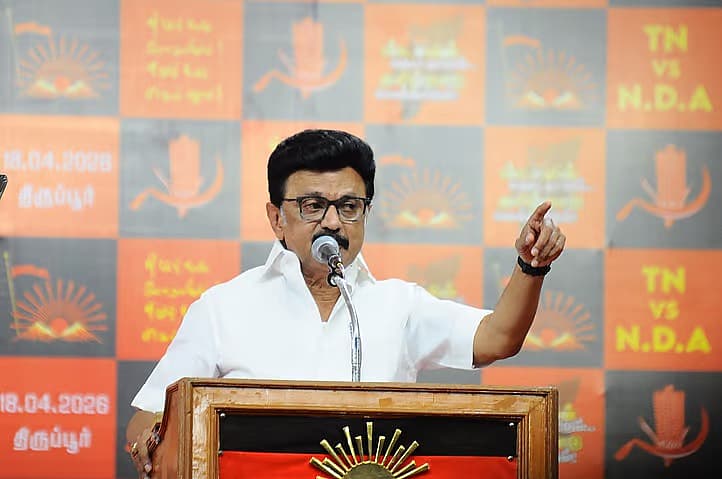 மு.க. ஸ்டாலின்