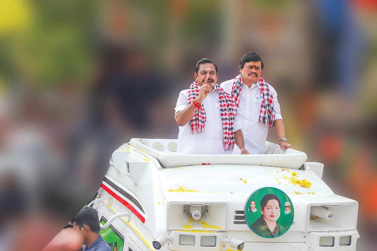 ராஜேந்திர பாலாஜி - எடப்பாடி பழனிசாமி