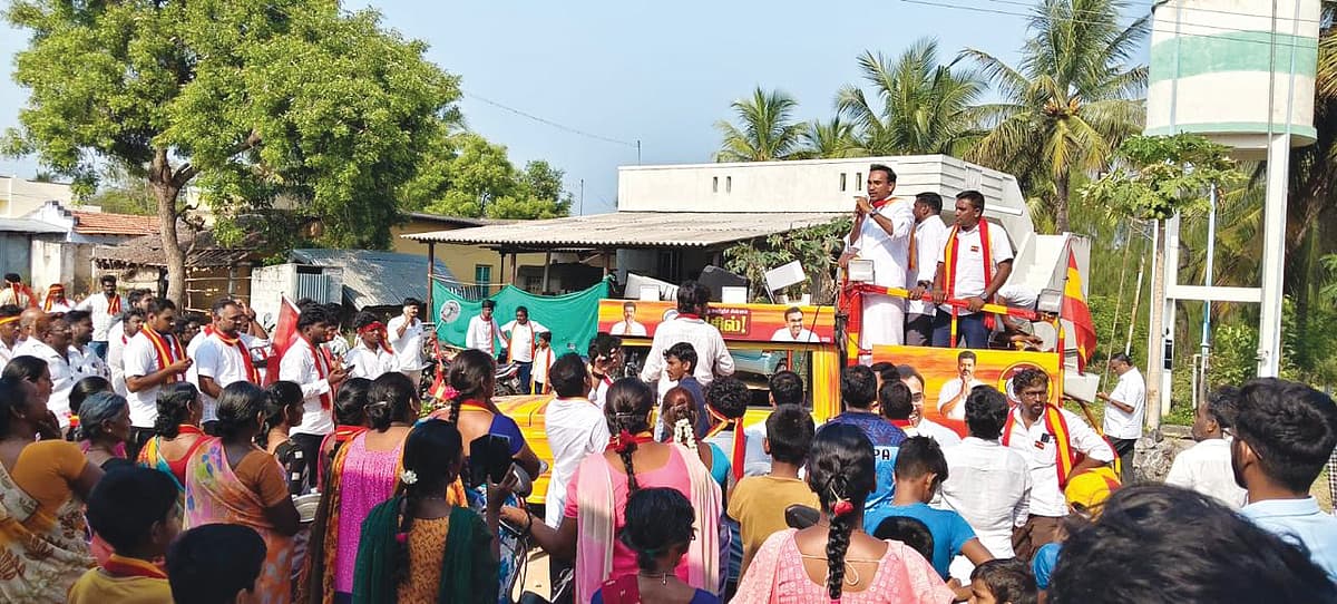 அருண்ராஜ்