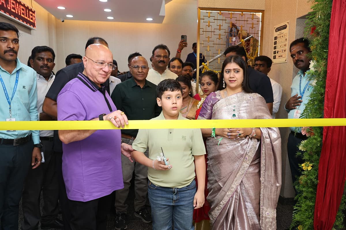 லலிதா ஜுவல்லரி 63 வது கிளை