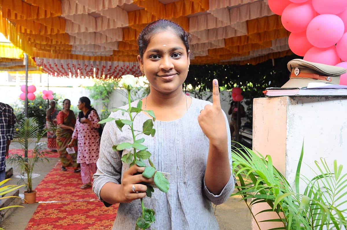 இளம் வாக்காளர்