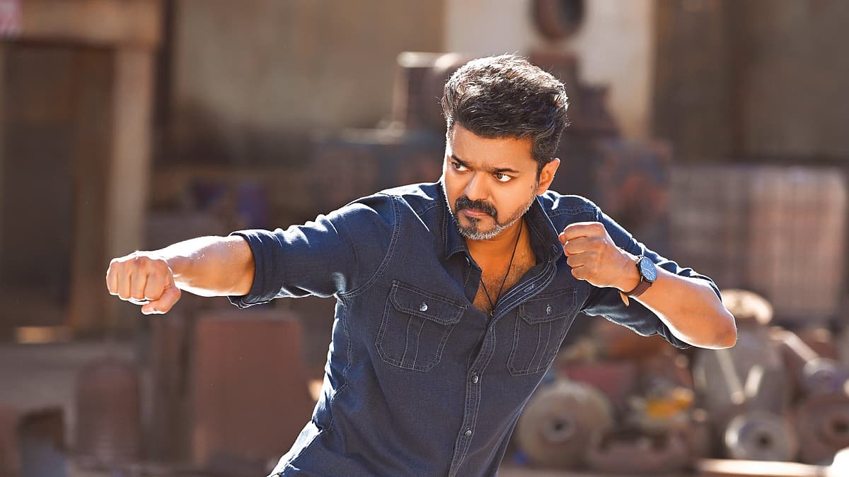 ஜனநாயகன் விஜய்