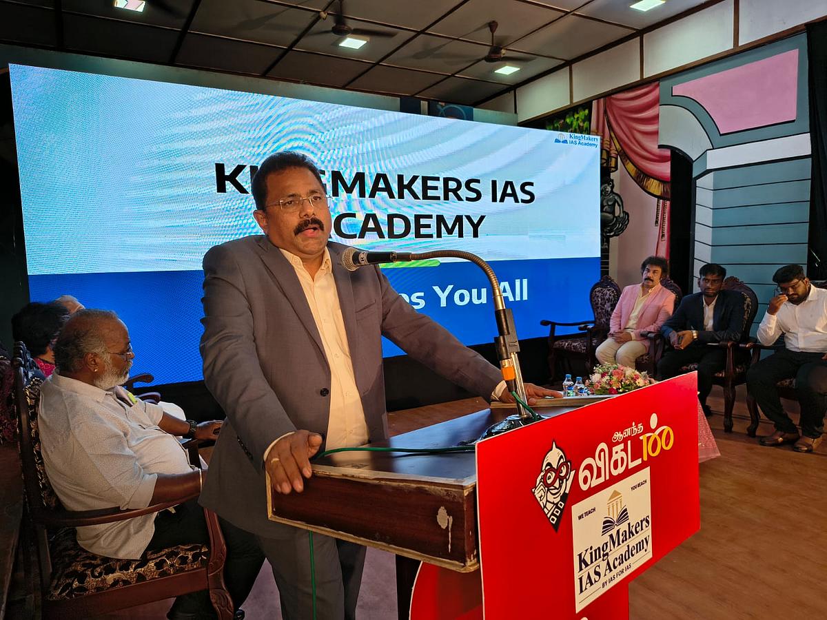 சத்யஸ்ரீ பூமிநாதன் - கிங்க் மேக்கர்ஸ் ஐ.ஏ.எஸ் அகாடமி இயக்குநர்