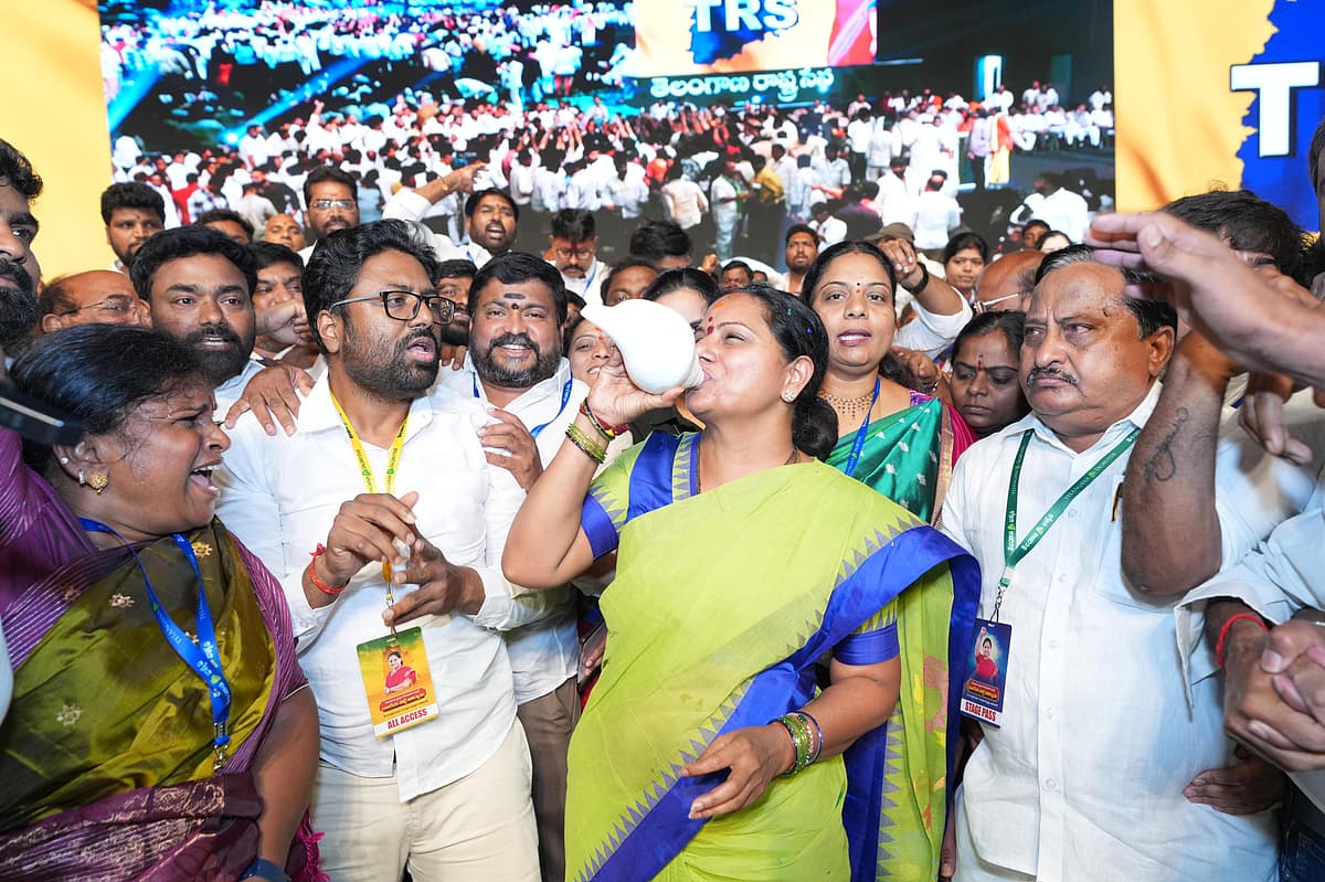 TRS கவிதா - தெலங்கானா