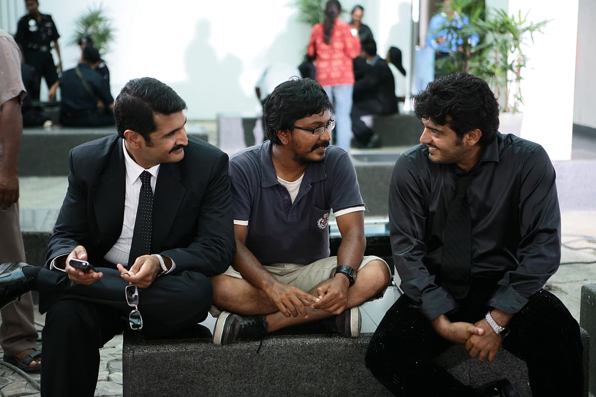 ரிலாக்ஸாக