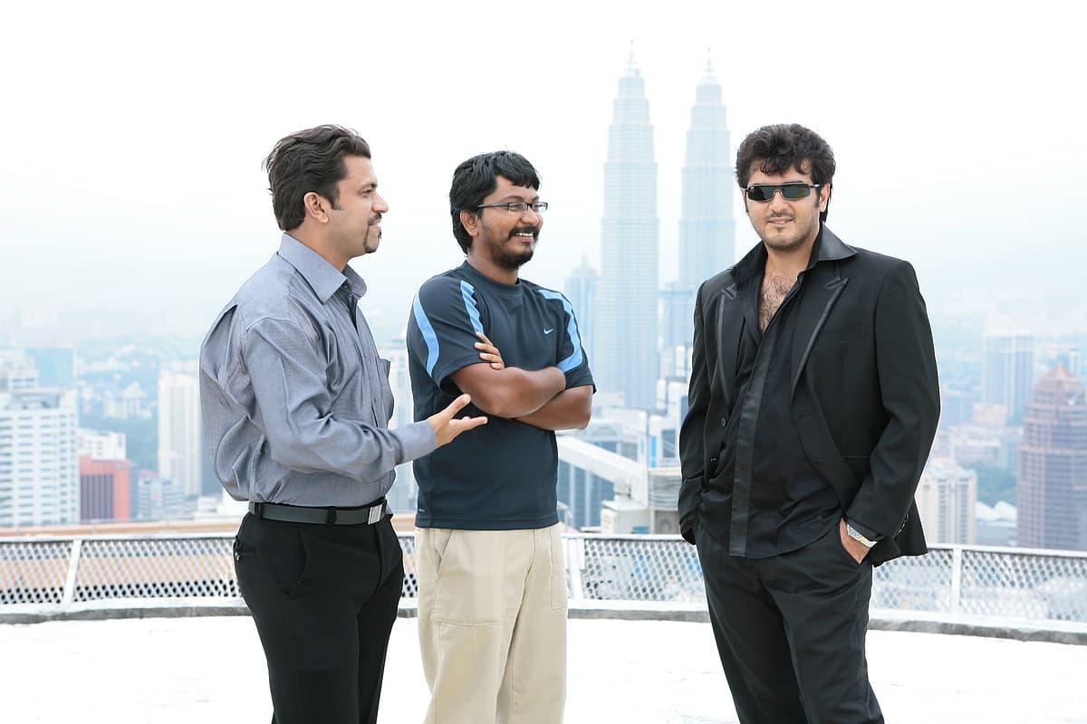 பில்லாவில்